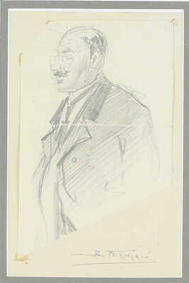 Маковский Владимир Егорович. ­Мужчина в пенсне